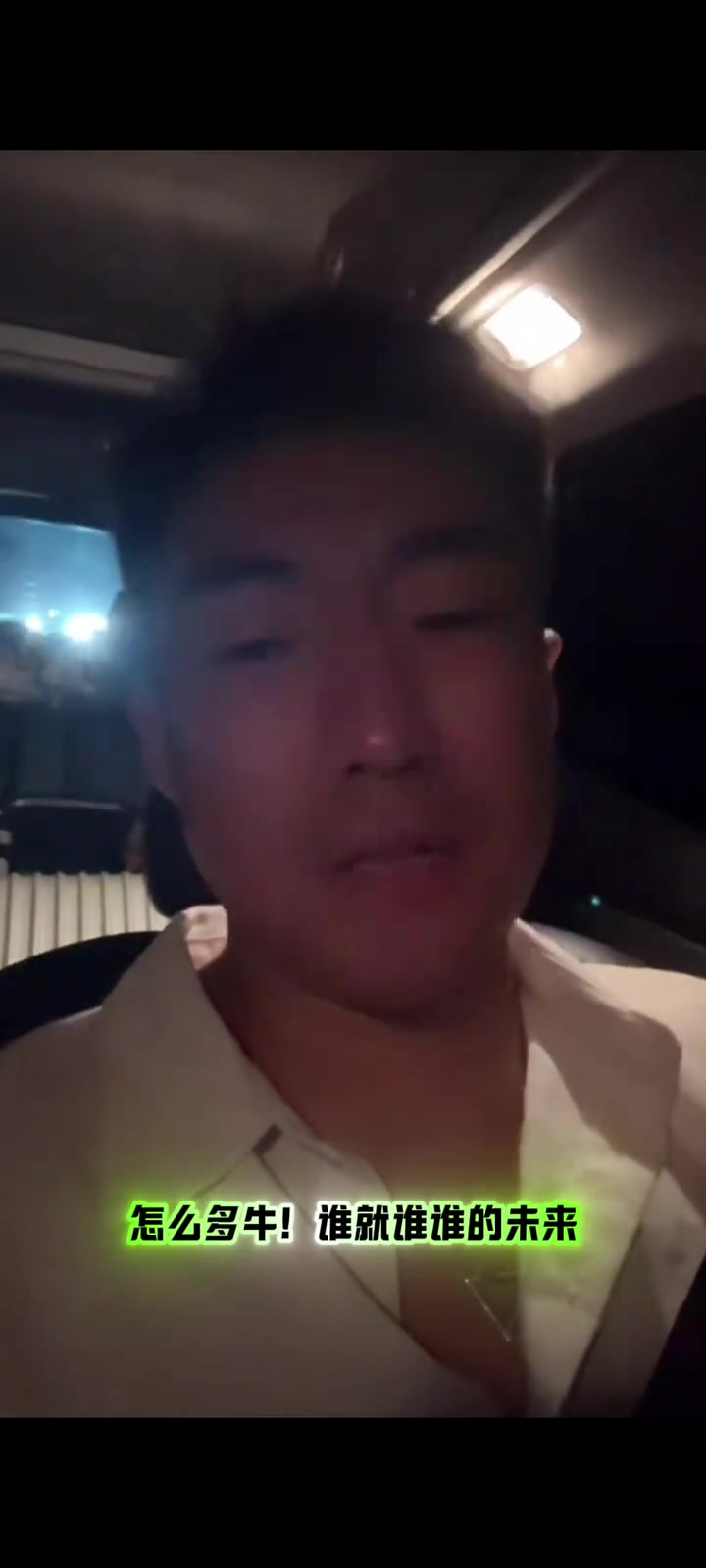 188体育平台-郭晓鹏:不要一打好了就盲目吹捧男篮 打得不好的时候又啥也不是